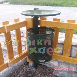 Κάδος απορριμμάτων διάτρητος με καπάκι (επιστύλιος)